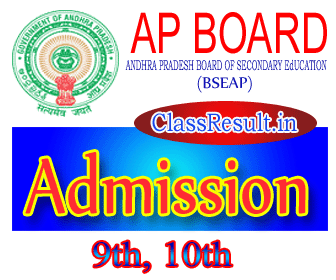 bseap Admission 2024 class SSC, 10th, 9th, LPT, DEIED, TCC, TTC, NTSE, NMMS