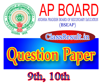 bseap Question Paper 2021 class SSC, 10th, 9th, LPT, DEIED, TCC, TTC, NTSE, NMMS